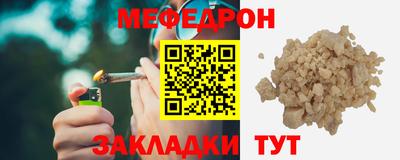 кокаин колумбия Малгобек