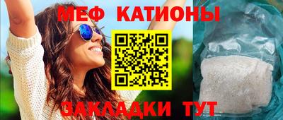 кокаин колумбия Малгобек