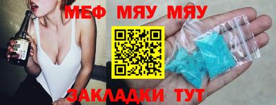 ГАЛЛЮЦИНОГЕННЫЕ ГРИБЫ Малоярославец