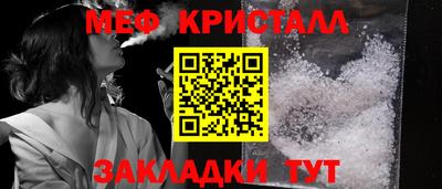 ГАЛЛЮЦИНОГЕННЫЕ ГРИБЫ Малоярославец