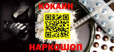 ГАЛЛЮЦИНОГЕННЫЕ ГРИБЫ Малоярославец