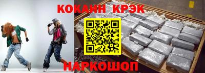 ГАЛЛЮЦИНОГЕННЫЕ ГРИБЫ Малоярославец