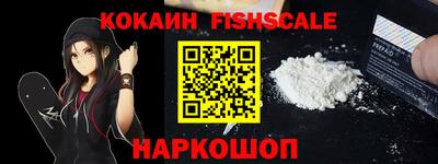 ГАЛЛЮЦИНОГЕННЫЕ ГРИБЫ Малоярославец
