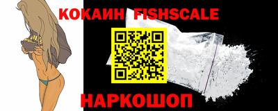 крисы Мариинск