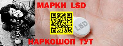 ГАЛЛЮЦИНОГЕННЫЕ ГРИБЫ Малоярославец