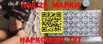 ГАЛЛЮЦИНОГЕННЫЕ ГРИБЫ Малоярославец