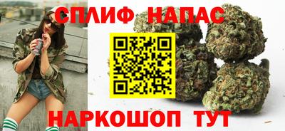 ГАЛЛЮЦИНОГЕННЫЕ ГРИБЫ Малоярославец