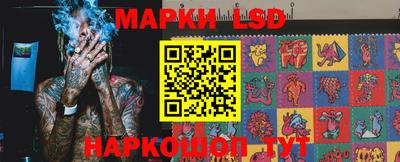 ГАЛЛЮЦИНОГЕННЫЕ ГРИБЫ Малоярославец