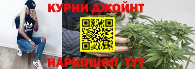 крисы Мариинск