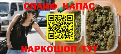 крисы Мариинск