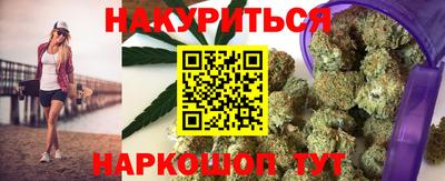 ГАЛЛЮЦИНОГЕННЫЕ ГРИБЫ Малоярославец