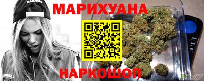 кокаин колумбия Малгобек