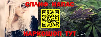 крисы Мариинск