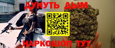 крисы Мариинск