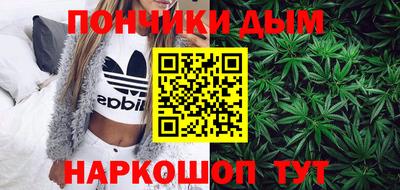 ГАЛЛЮЦИНОГЕННЫЕ ГРИБЫ Малоярославец
