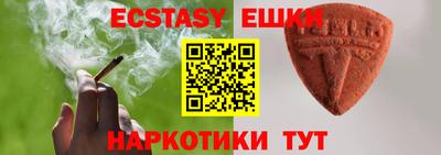 кокаин колумбия Малгобек