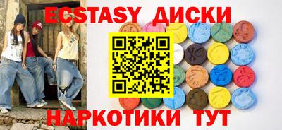 кокаин колумбия Малгобек