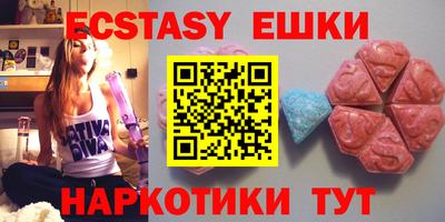 крисы Мариинск