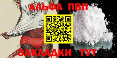 ГАЛЛЮЦИНОГЕННЫЕ ГРИБЫ Малоярославец