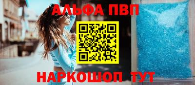 кокаин колумбия Малгобек