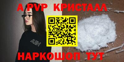 кокаин колумбия Малгобек