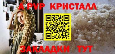 кокаин колумбия Малгобек
