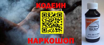 ГАЛЛЮЦИНОГЕННЫЕ ГРИБЫ Малоярославец