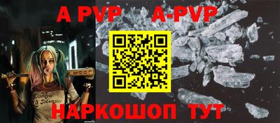 кокаин колумбия Малгобек