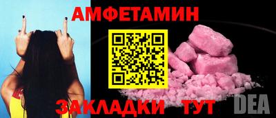 ГАЛЛЮЦИНОГЕННЫЕ ГРИБЫ Малоярославец