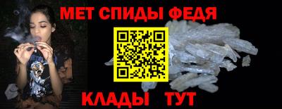 крисы Мариинск
