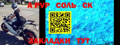 кокаин колумбия Малгобек
