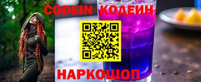 кокаин колумбия Малгобек
