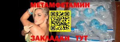 кокаин колумбия Малгобек