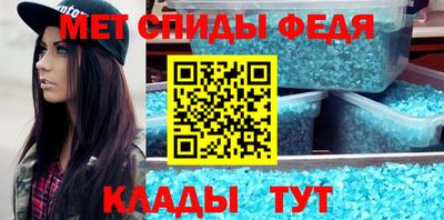 ГАЛЛЮЦИНОГЕННЫЕ ГРИБЫ Малоярославец