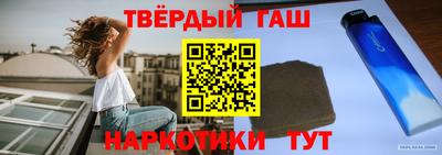 ГАЛЛЮЦИНОГЕННЫЕ ГРИБЫ Малоярославец