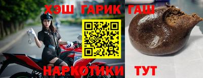 крисы Мариинск