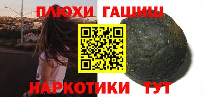 кокаин колумбия Малгобек