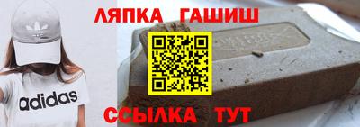 кокаин колумбия Малгобек