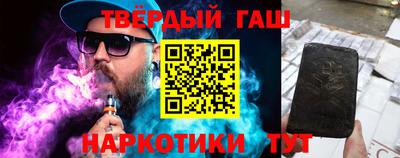 крисы Мариинск