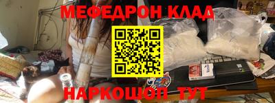 кокаин колумбия Малгобек