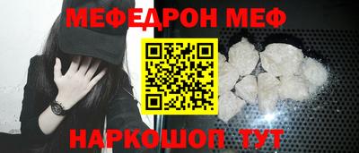 крисы Мариинск